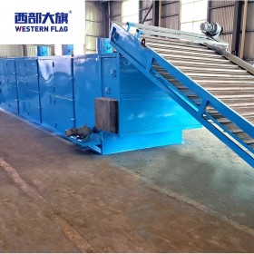 帶式干燥機-食品藥材干燥設(shè)備-西部大旗烘干機廠家