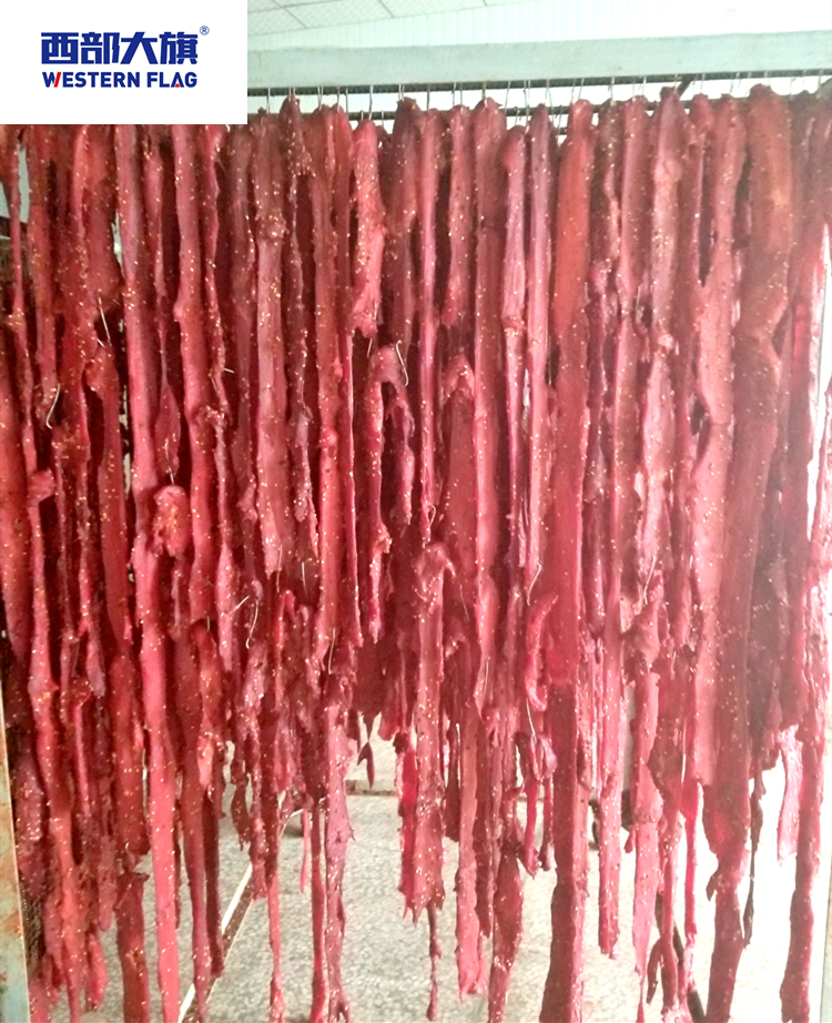肉干烘干機(jī)
