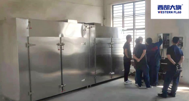 熱風(fēng)循環(huán)烘箱