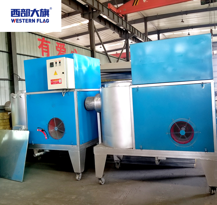 生物質(zhì)顆粒燃燒機