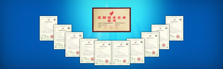 重慶烘干機(jī)