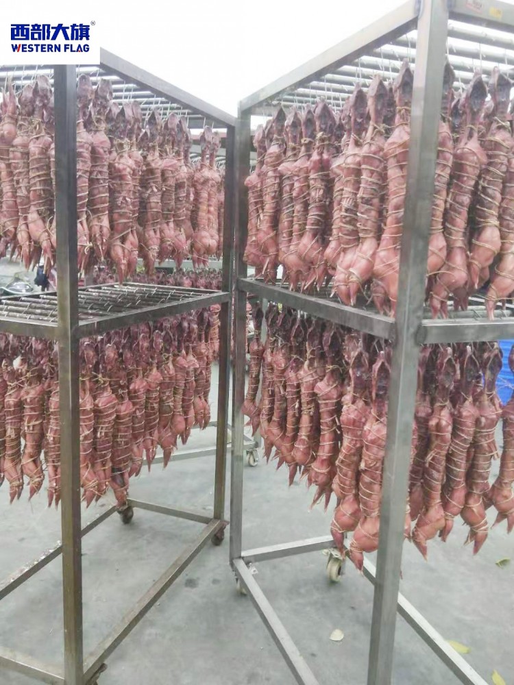 纏絲兔冷風烘干房