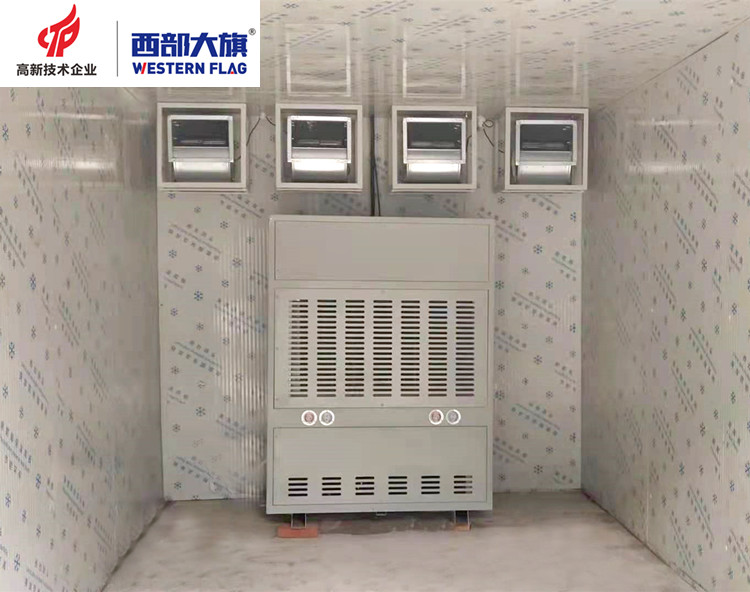 纏絲兔冷風烘干房