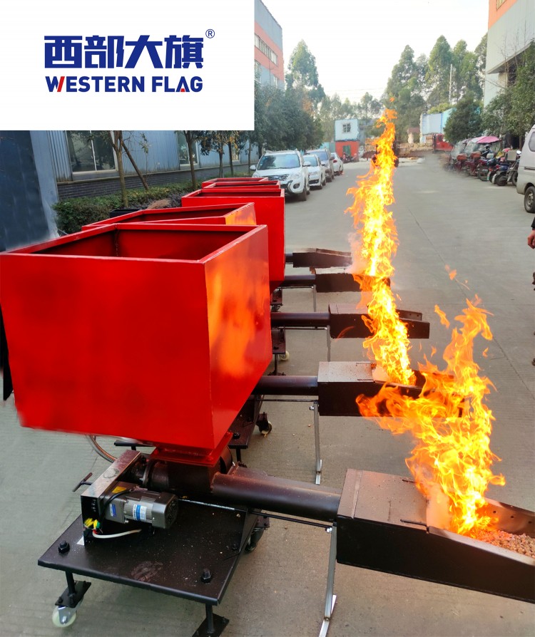 生物質(zhì)顆粒燃燒機