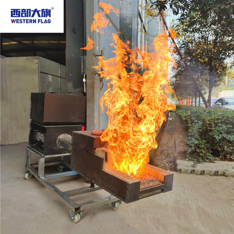 生物質(zhì)顆粒燃燒機