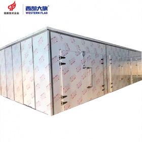 四川多功能烘干房生產(chǎn)廠家 免費設(shè)計方案 價格合理