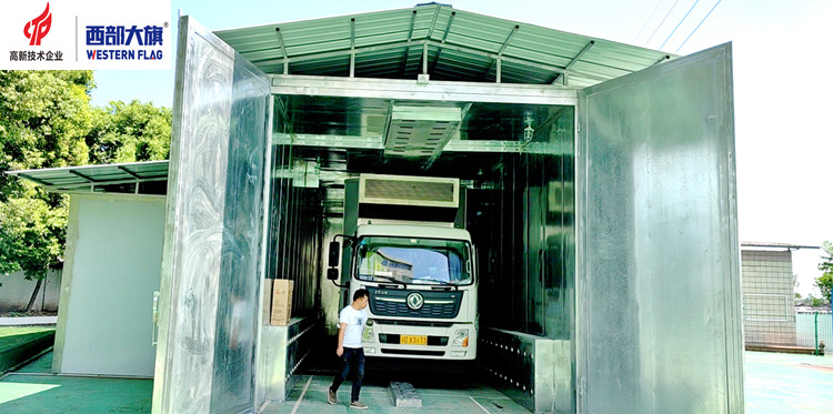 養(yǎng)豬場(chǎng)車輛烘干房