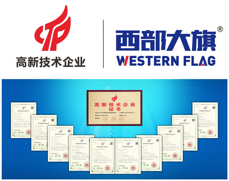 養(yǎng)豬場(chǎng)車輛烘干房